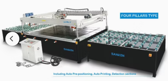 Archivo:SKP‑0812 a SKP‑2551 .png